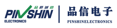品信电子